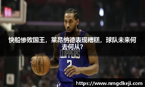 博鱼·(boyu)体育官方网站-BOYU SPORTS