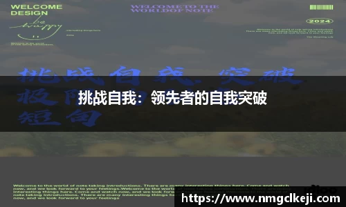 博鱼boyu