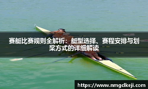 博鱼boyu体育官方网站