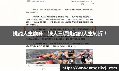 博鱼boyu