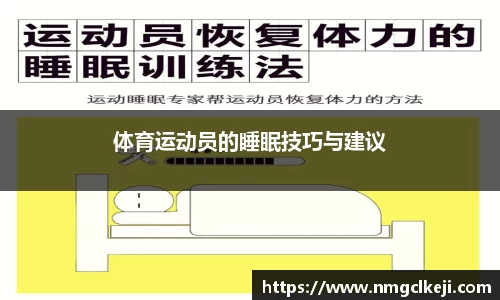 博鱼boyu体育