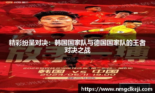 博鱼boyu体育