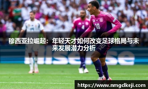 博鱼boyu体育官方网站