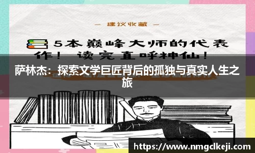 博鱼boyu体育