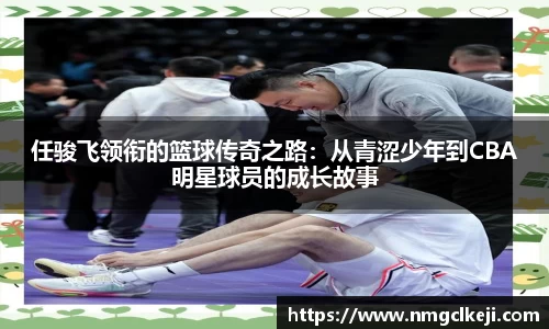 博鱼boyu体育官方网站
